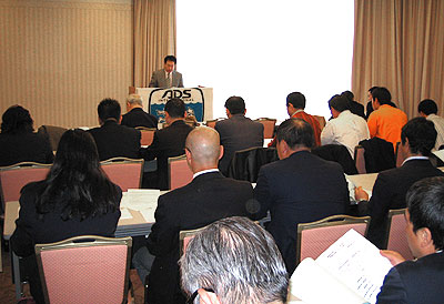 nenji2007.jpg